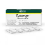 Папаверин виде таблеток